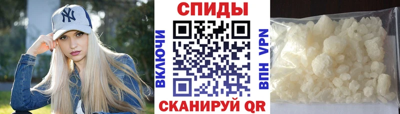 АМФЕТАМИН Premium  Козьмодемьянск 