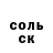 Alfa_PVP Crystall ISMOIL ALIMOV