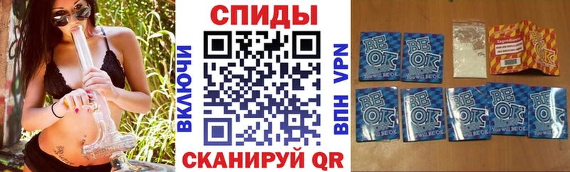 БУТИРАТ 99%  Козьмодемьянск 