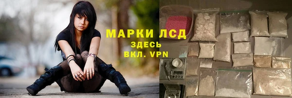 скорость mdpv Аркадак