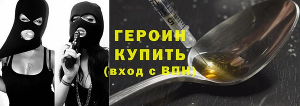 скорость mdpv Аркадак