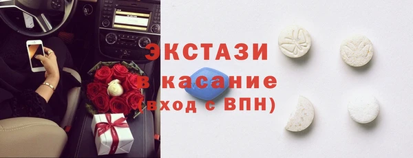 соль курить ск Арсеньев