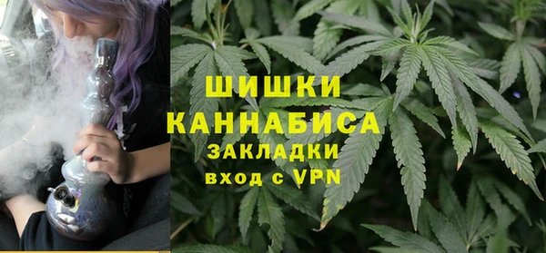 скорость mdpv Аркадак