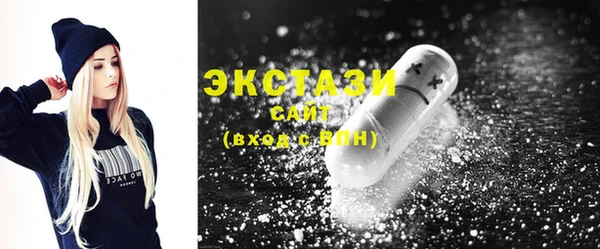скорость mdpv Аркадак