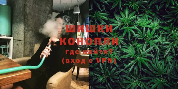 соль курить ск Арсеньев