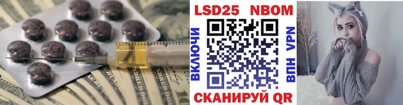 где продают наркотики  Козьмодемьянск  LSD-25 экстази ecstasy 
