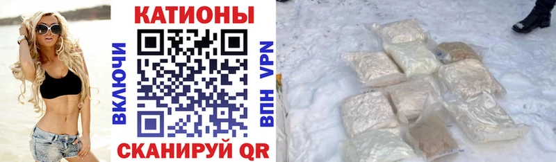 гидра ТОР  Козьмодемьянск  МЯУ-МЯУ 4 MMC 