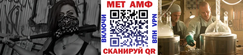 Первитин витя  Козьмодемьянск 