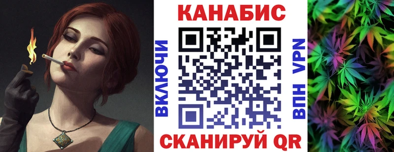 дарнет шоп Козьмодемьянск Марихуана ГИДРОПОН